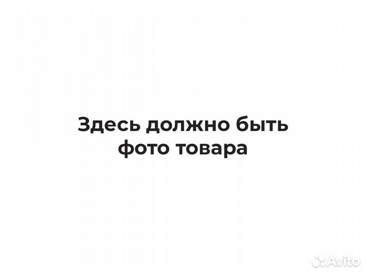 Кран топливный Regulmoto Athlete