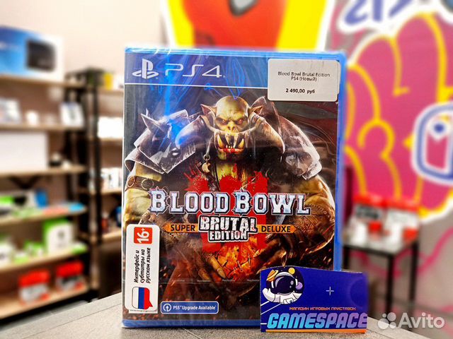 Игра PS4/PS5 - Blood Bowl Brutal Edition (Новый)