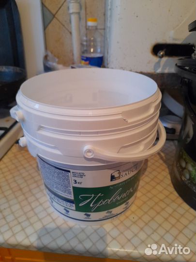 Бу ведра пластиковые