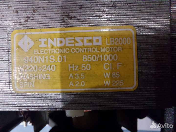 Эл.двигатель для стиральной машины