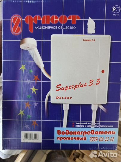 Водонагреватель проточный электрический