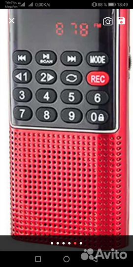 Радиоприёмник новый Kebidumei FM USB