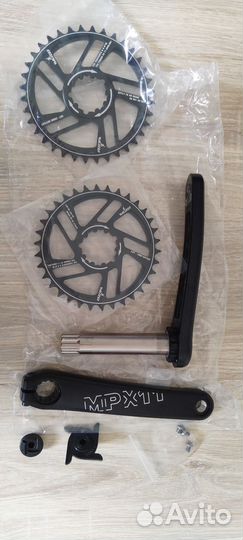 Шатуны Prowheel MPX11 175мм