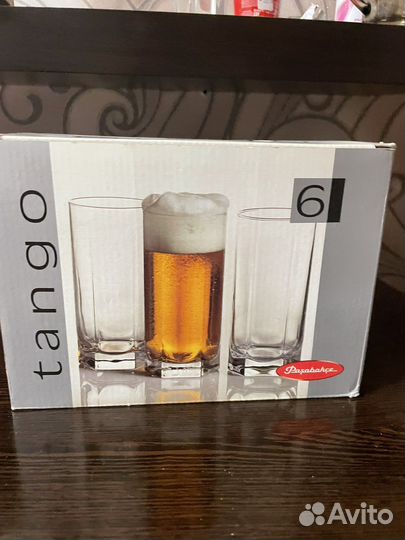 Стаканы под пиво