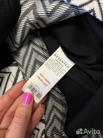 Reserved платье женское
