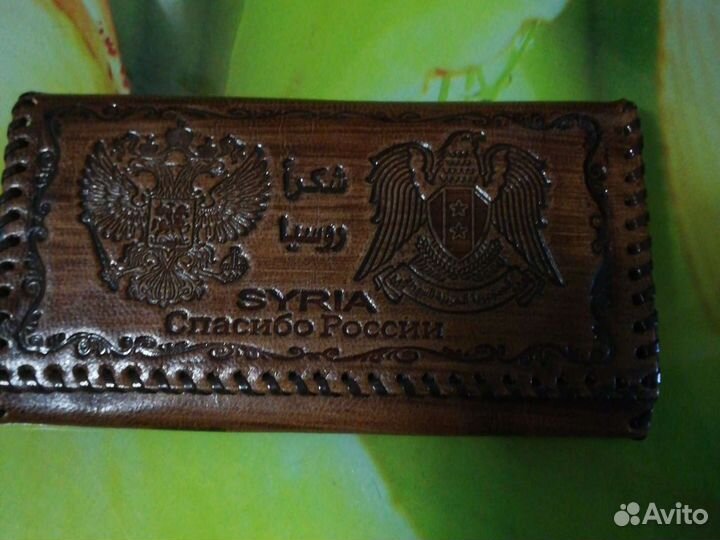 Кошелёк женский