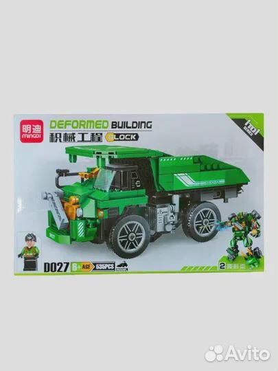 Конструктор блочный аналог Lego Technic (новый)