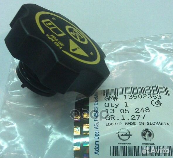 Крышка бачка охлаждающей жидкости chevrolet Cru