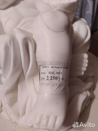 Спящий ангел