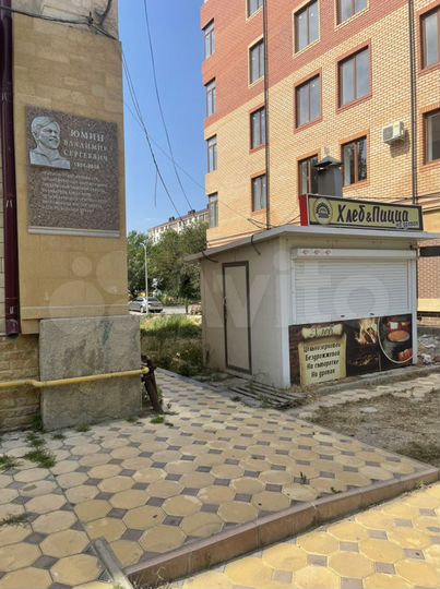 Торговая площадь, 9 м²
