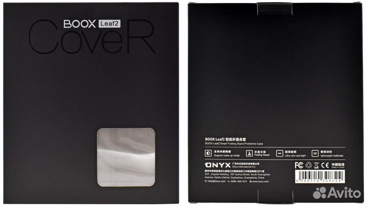 Onyx Boox Page / Leaf 2 Обложка Оригинал бежевая