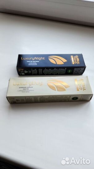 Зубная паста Luxury Global trend