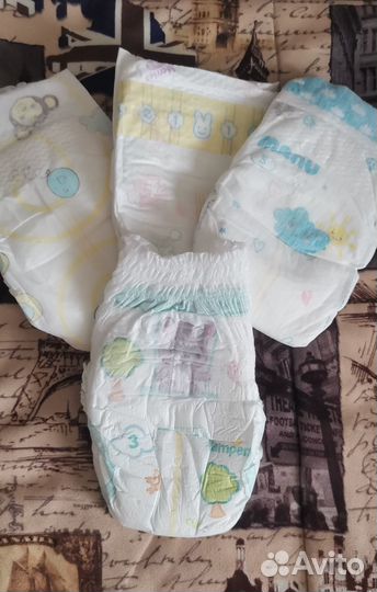 Подгузники