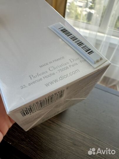 Joy by Dior Intense (парфюмерная вода)