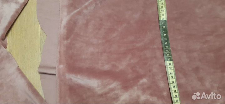 Велюр лоскут