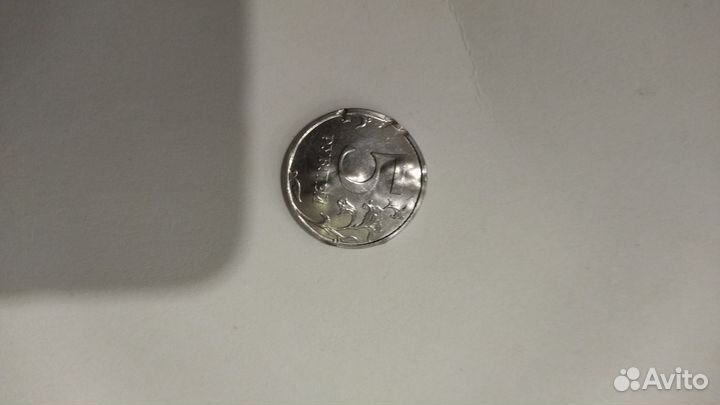 Монета 5рублей 2018 брак