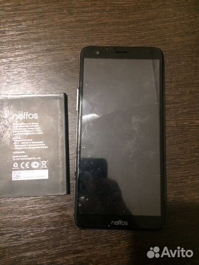 Аккамулятор neffos NBL-45A3000