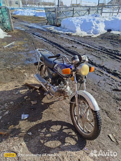 Мопед Альфа