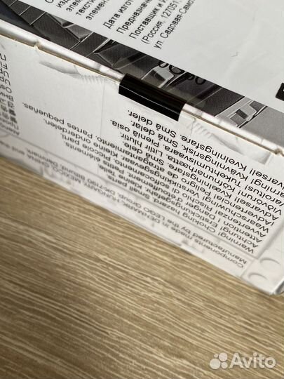 Lego Star Wars 40407 Битва на 