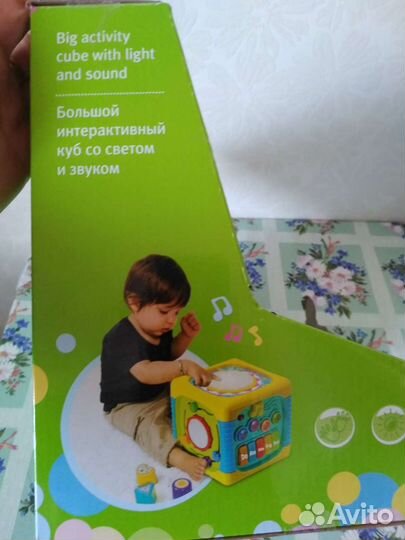 Развивающие игрушки