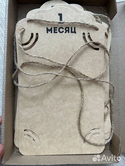 Гирлянда для фото на годик