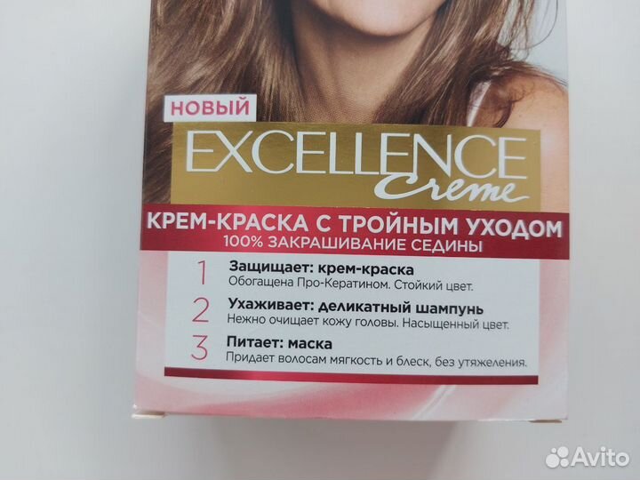 Краска для волос loreal Лореаль 7.1 русый пепельн