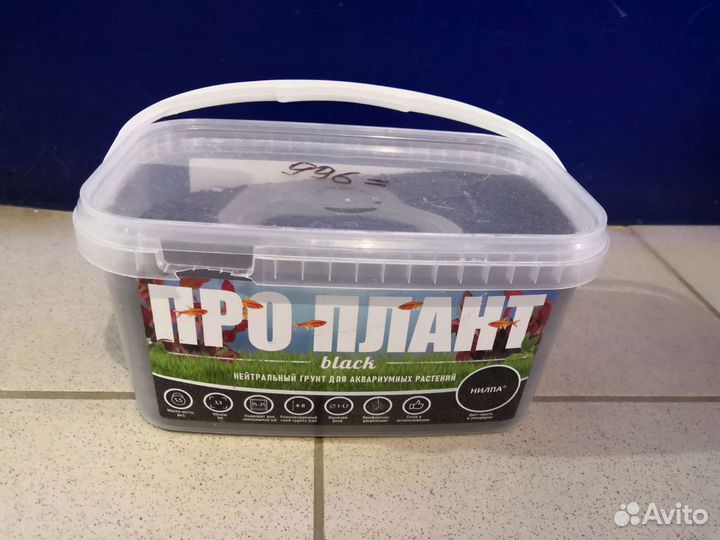 Грунт для аквариума