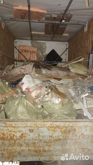 Вывоз мусора газель
