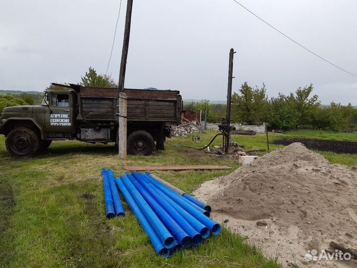 Бурение скважин