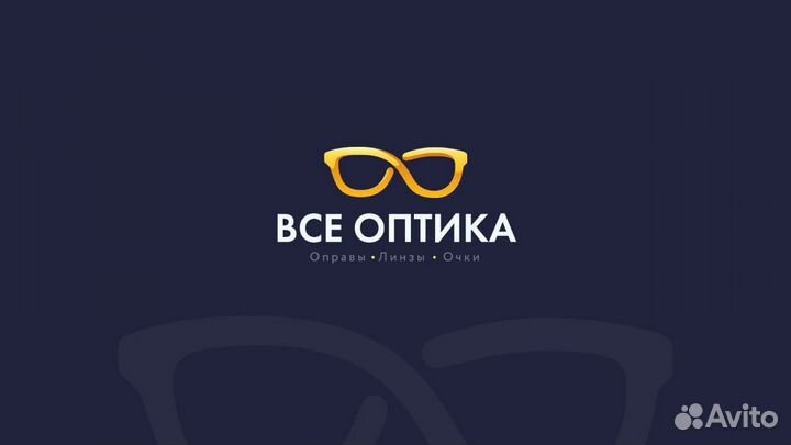 Промоутер-консультант в салон оптики