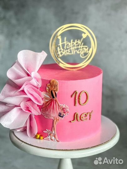 Торты в наличии и на заказ