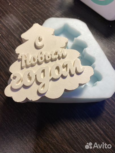 Силиконовая форма молд