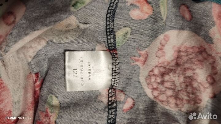 Платье с гранатом 122