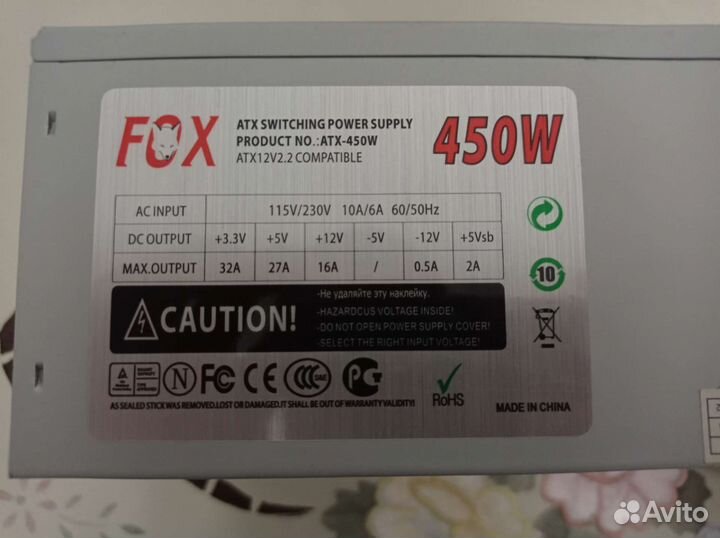 Комплектующие для пк