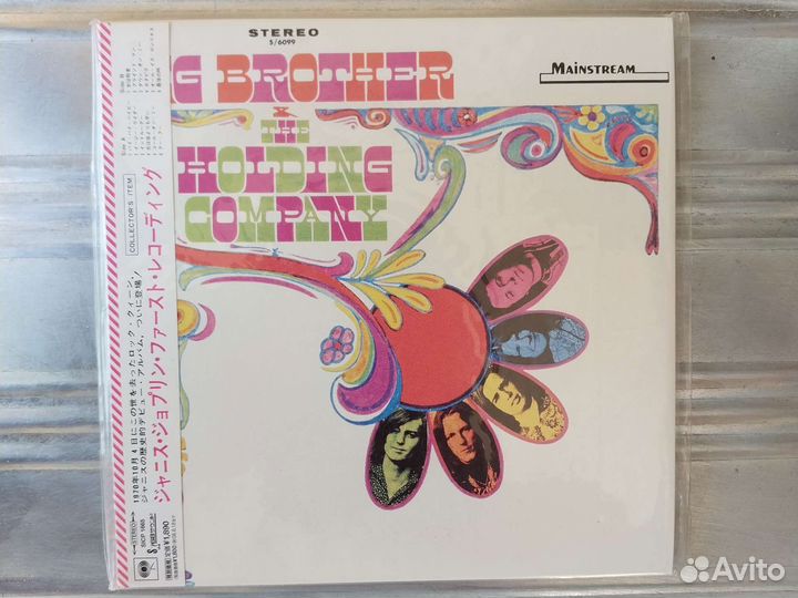 J.Joplin, Elton John Japan CD Mini Vinyl
