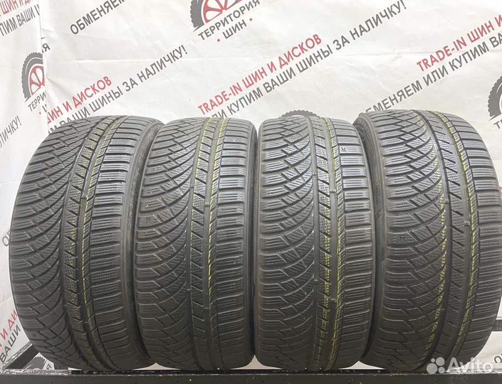 Kumho I'Zen KW31 225/40 R18 90P