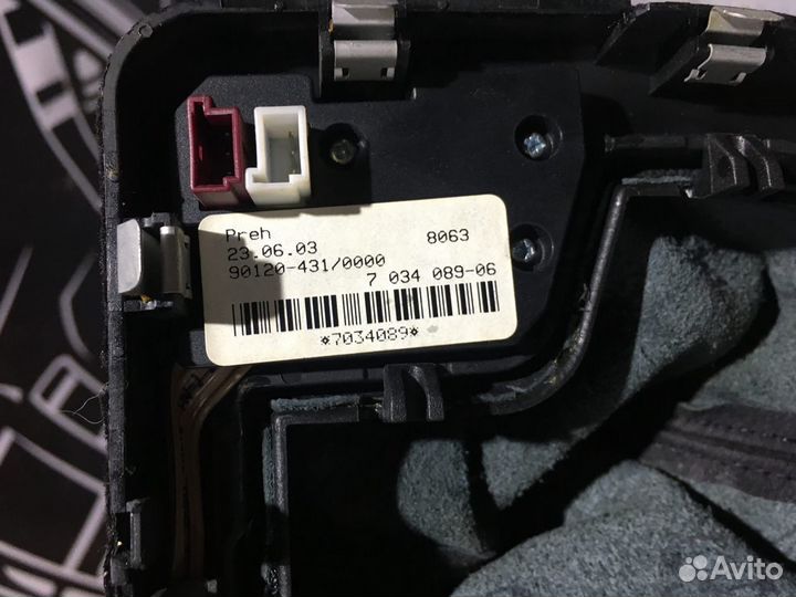 Чехол рычага селектора BMW 5 E60