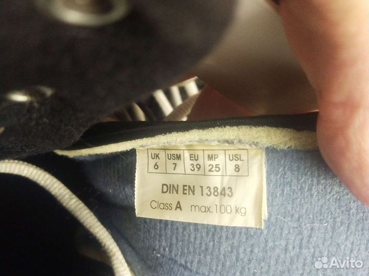 Роликовые коньки Fila Houdini 39р