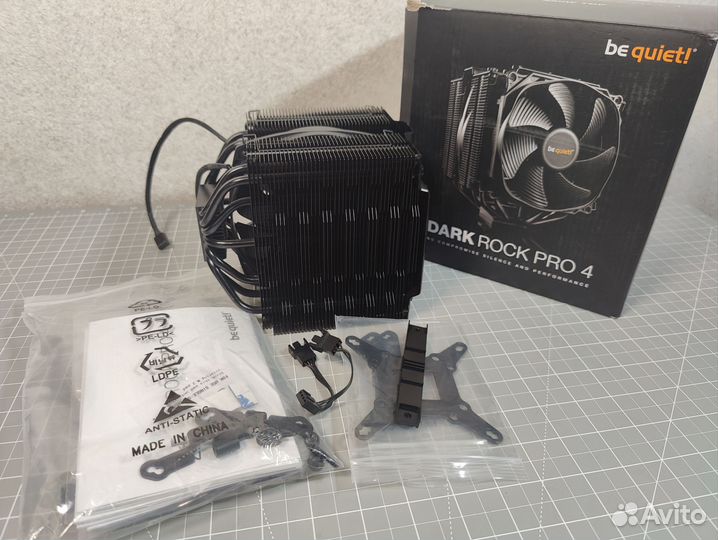 Be quiet Dark Rock Pro 4