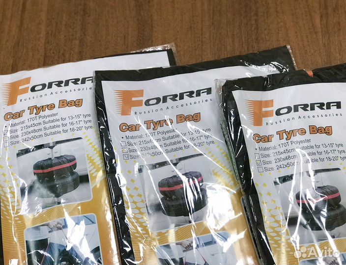 Чехлы для хранения колес