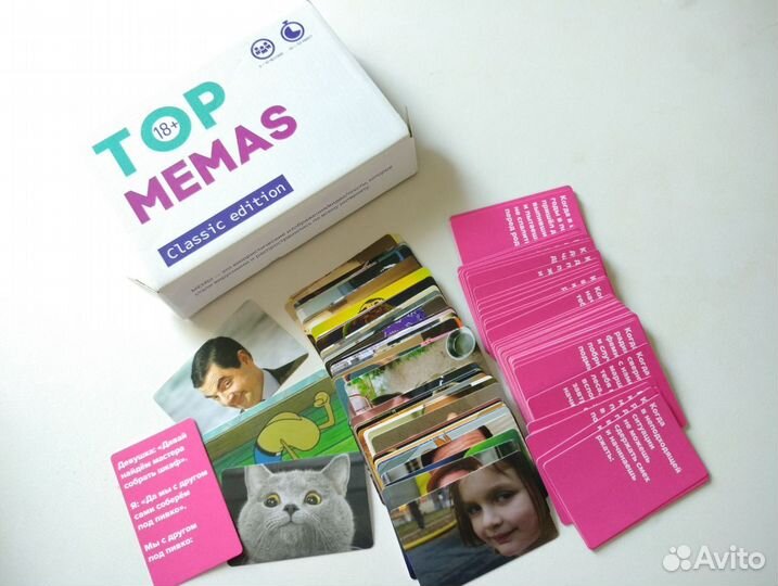 Настольная игра 