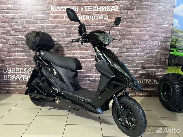 Электро скутер VMC Vento iCorsa Electric 2000w