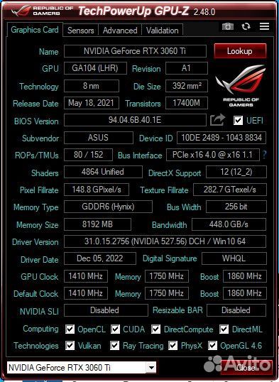 Игровой пк 3060ti rog strix/5800x/32gb/1tb ssd/2tb
