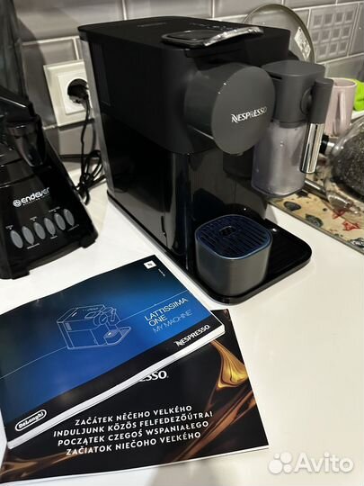 Кофемашина капсульная nespresso delonghi
