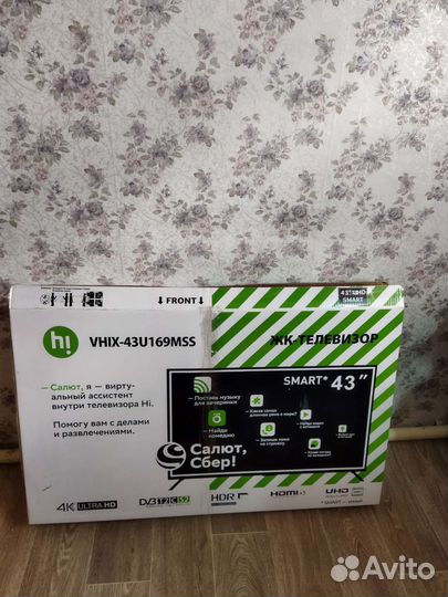 Телевизор HI