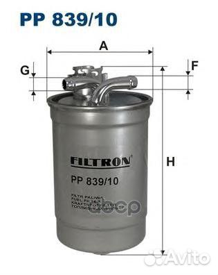 Фильтр топливный PP839/10 Filtron