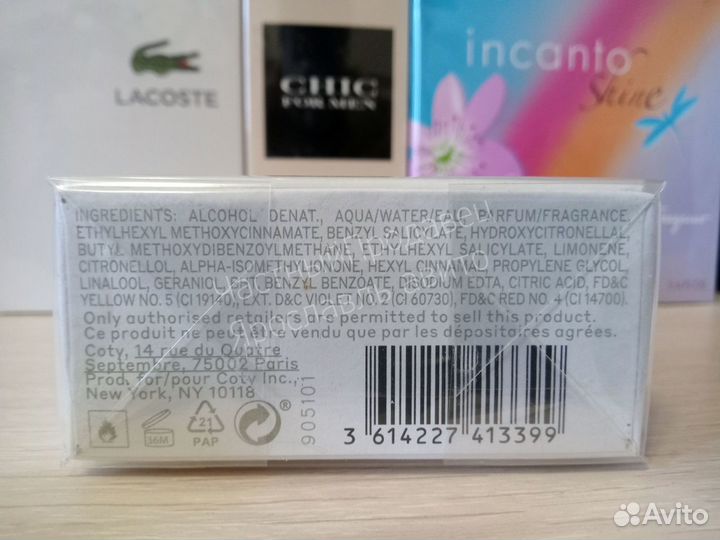 Burberry her blossom 100ml edt