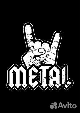 Valeton gp100 Metal Presets