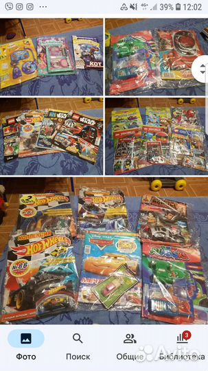 Журналы с игрушками