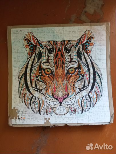 Картина пазл бесплатно